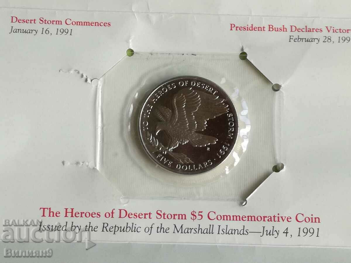 5 USD 1991 Insulele Marshall BU „Desert Storm”