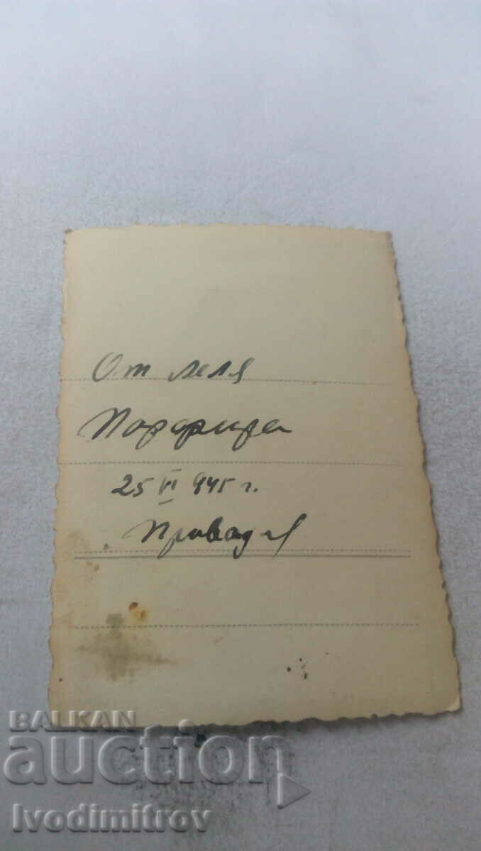 Photo Provadia Woman with a black hat 1945 with price 2.35 BGN | € 1.20