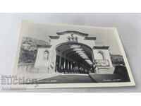 Пощенска картичка Ловеч Покритият мост