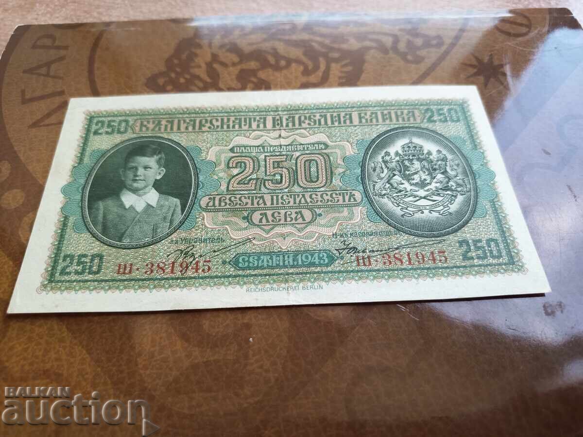 Bulgaria TYPE 1 AND TYPE 2 OF "Shipka" from 1903 with price € 140.00 | 273.82 BGN