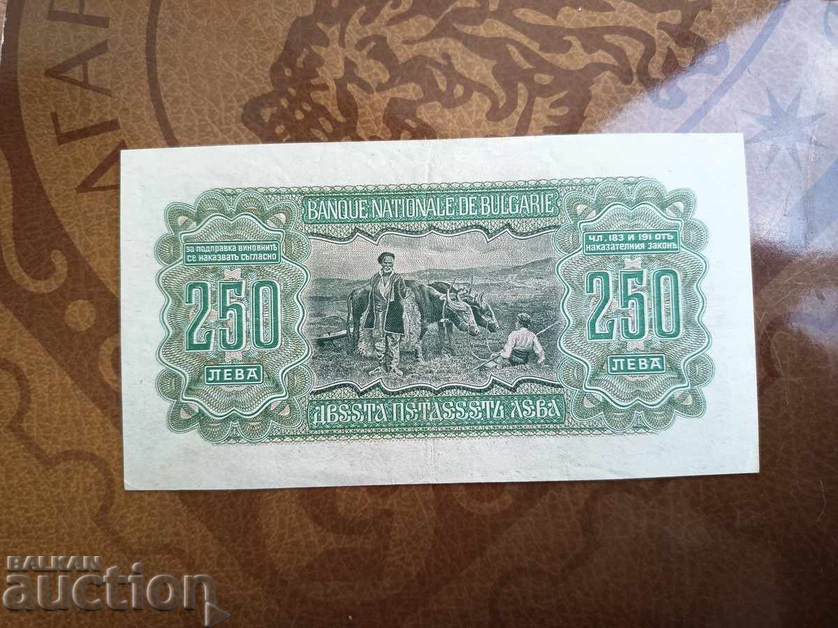 Auction Bulgaria TYPE 1 AND TYPE 2 OF "Shipka" from 1903 Auction Bulgaria TYPE 1 AND TYPE 2 OF "Shipka" from 1903