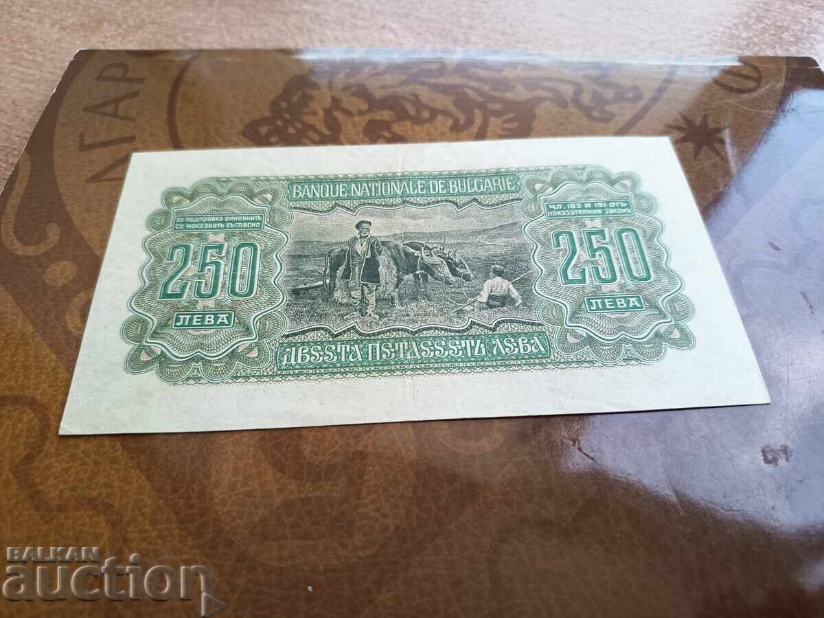 Delivery of Bulgaria TYPE 1 AND TYPE 2 OF "Shipka" from 1903 Delivery of Bulgaria TYPE 1 AND TYPE 2 OF "Shipka" from 1903