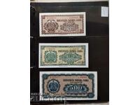 България комплект банкноти 200, 250 и 500 лева от 1948г. UNC