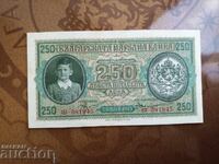 Bulgaria TIP 1 ȘI TIP 2 DE „Shipka” din 1903