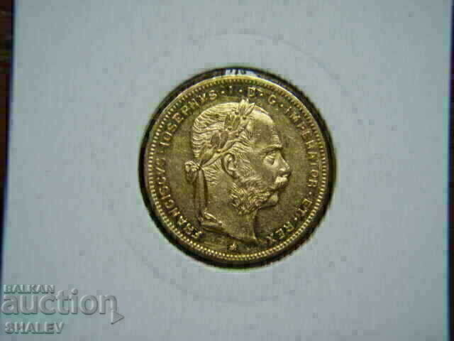20 Francs / 8 Florin 1884 Austria (Austria) - AU (gold) - 5 20 Francs / 8 Florin 1884 Austria (Austria) - AU (gold) - 5