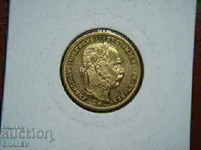 20 Francs / 8 Florin 1884 Austria (Austria) - AU (gold) - 6 20 Francs / 8 Florin 1884 Austria (Austria) - AU (gold) - 6