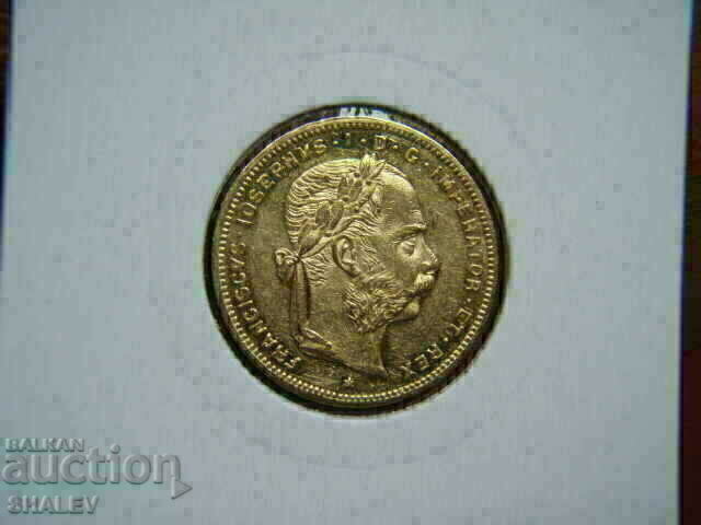 20 Franci / 8 Florin 1884 Austria (Austria) - AU (aur) - 7