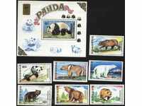 Pure Marks + Bears 1989 from Mongolia