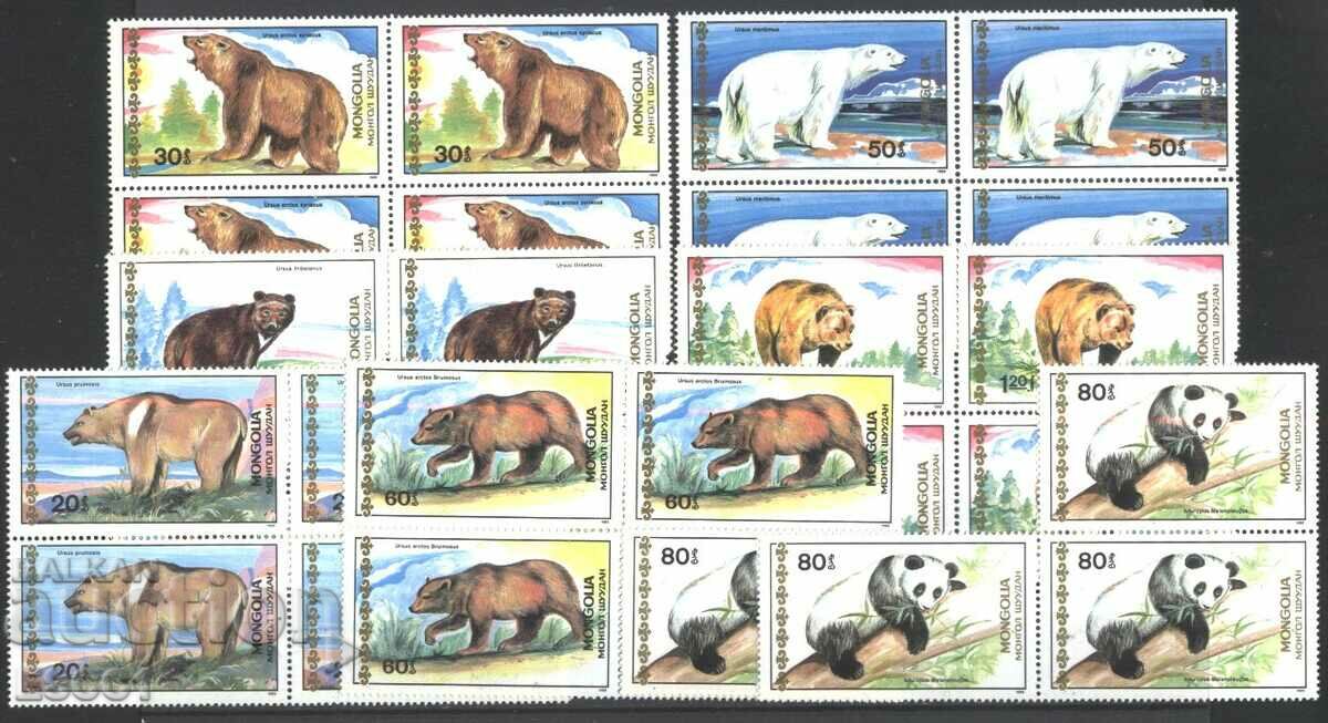 Чисти марки Фауна  Мечки 1989 от Монголия