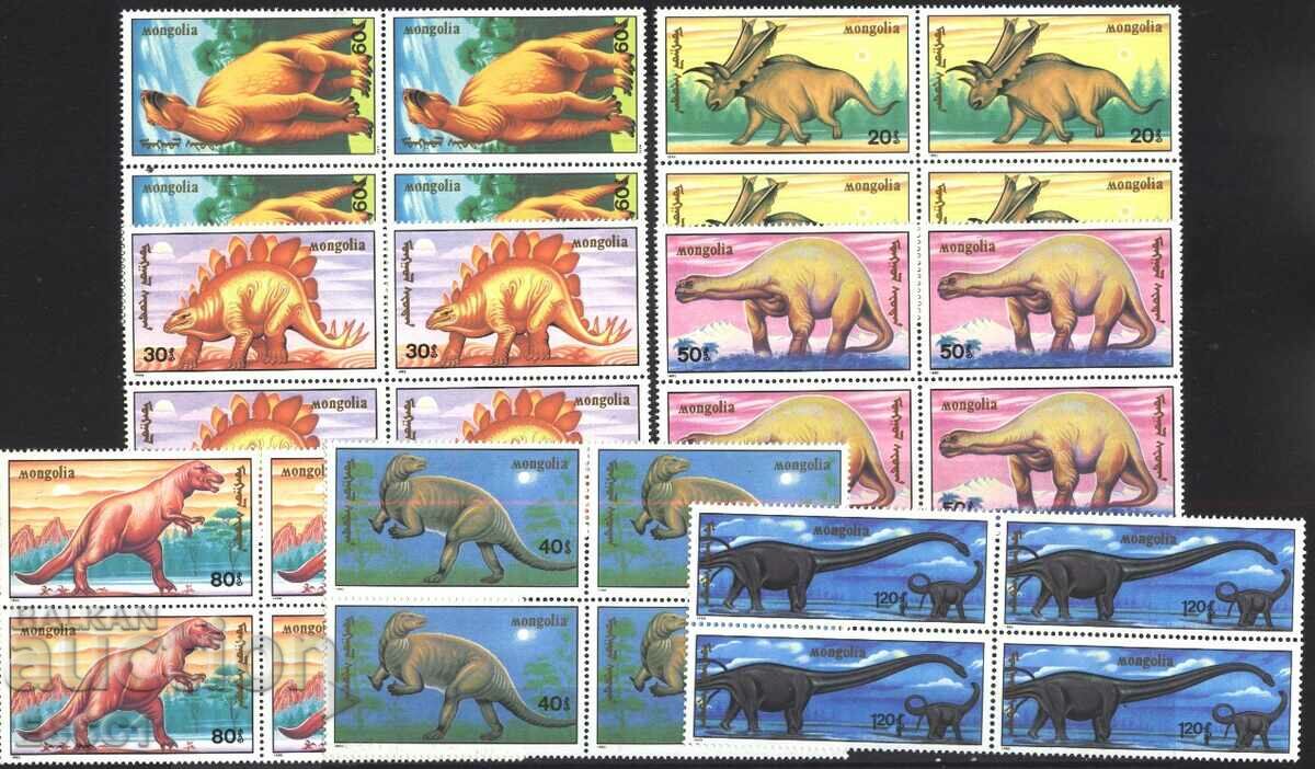 Clean stamps in Fauna Dinosaurs 1990 box from Mongolia