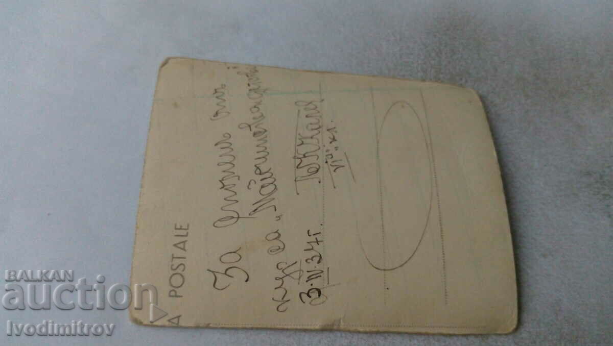 Photo Gorna Oryahovitsa Schoolgirls on the meadow 1937 with price 2.45 BGN | € 1.25