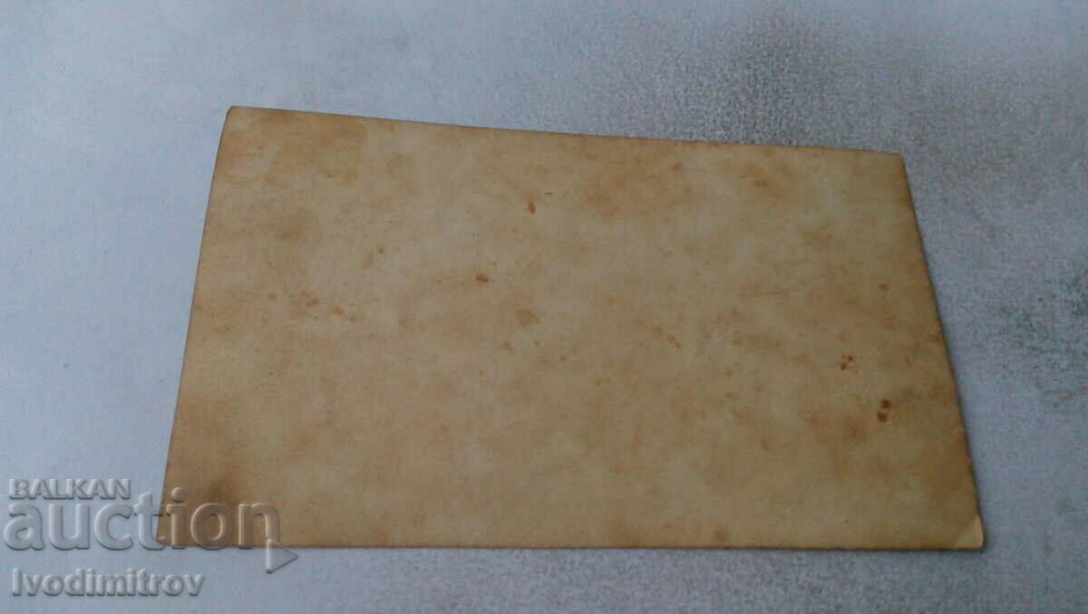 Photo Children with their teacher with price 1.45 BGN | € 0.74