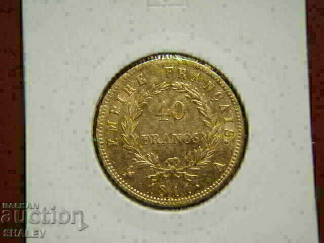 40 Francs 1811 A France (40 francs France) - AU (gold)