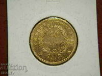 40 franci 1811 A Franța (40 franci Franța) - AU (aur)