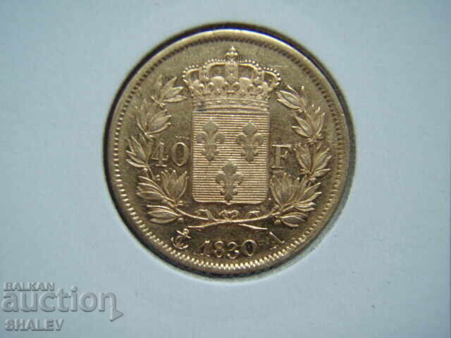40 Francs 1830 A France / 2 - AU (Gold) with price 3339.89 BGN | € 1707.66 40 Francs 1830 A France / 2 - AU (Gold) with price 3339.89 BGN | € 1707.66