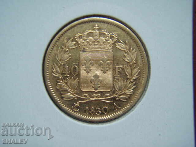 Аукцион 40 Francs 1830 A France (40 франка Франция) / 2 - AU (злато)
