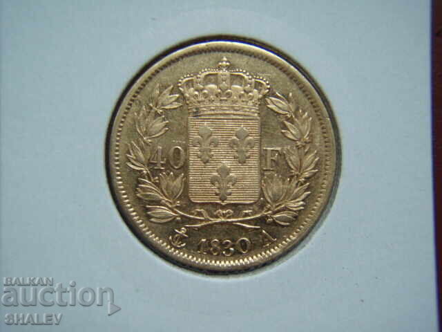 Delivery of 40 Francs 1830 A France / 2 - AU (Gold) Delivery of 40 Francs 1830 A France / 2 - AU (Gold)