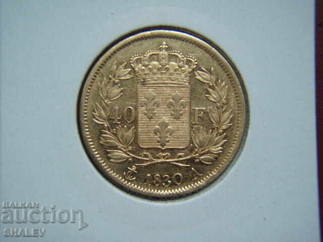 Доставка на 40 Francs 1830 A France (40 франка Франция) / 2 - AU (злато)