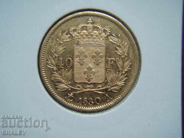 40 Francs 1830 A France / 2 - AU (Gold) 40 Francs 1830 A France / 2 - AU (Gold)