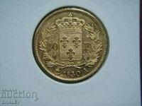 40 Francs 1830 A France (40 франка Франция) - AU (злато)