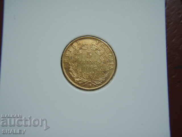 5 Francs 1862 BB France (5 Francs France) - XF/AU (gold) with price 859.89 BGN | € 439.65 5 Francs 1862 BB France (5 Francs France) - XF/AU (gold) with price 859.89 BGN | € 439.65