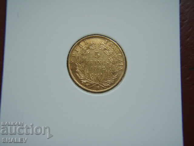 Auction  5 Francs 1862 BB France (5 Francs France) - XF/AU (gold)