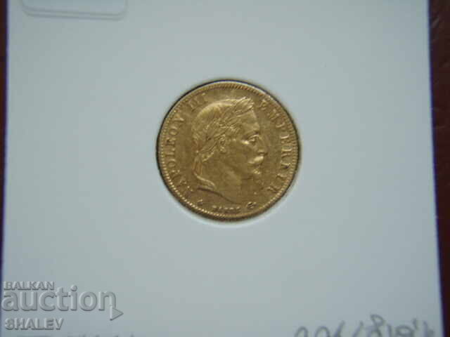 5 Francs 1862 BB France (5 Francs France) - XF/AU (gold) - 5 5 Francs 1862 BB France (5 Francs France) - XF/AU (gold) - 5