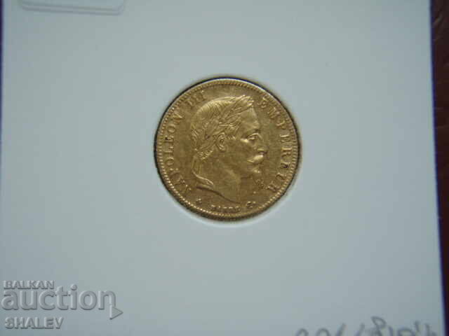 5 Francs 1862 BB France (5 Francs France) - XF/AU (gold) - 7 5 Francs 1862 BB France (5 Francs France) - XF/AU (gold) - 7