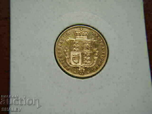 1/2 Sovereign 1877 Μεγάλη Βρετανία - AU (χρυσός)