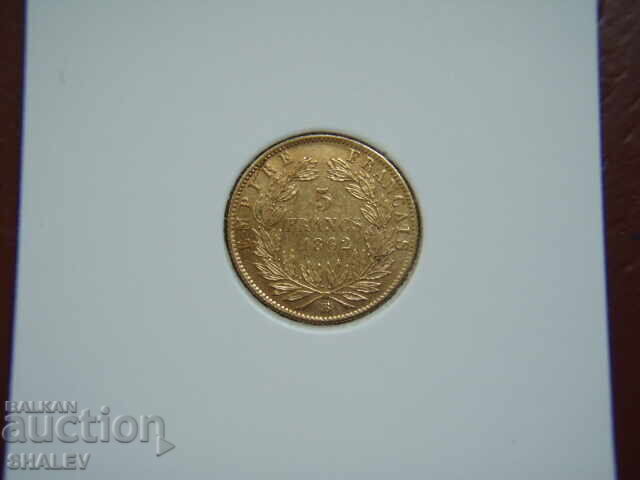 5 Francs 1862 BB France (5 Francs France) - XF/AU (gold) 5 Francs 1862 BB France (5 Francs France) - XF/AU (gold)
