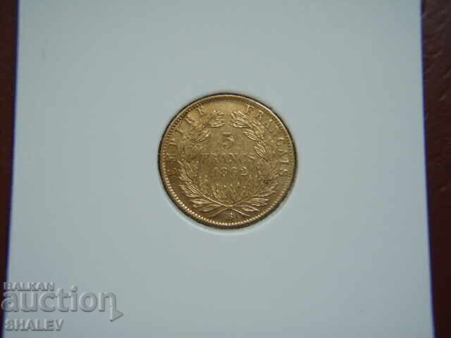 5 Francs 1862 BB France (5 Francs France) - XF/AU (gold)