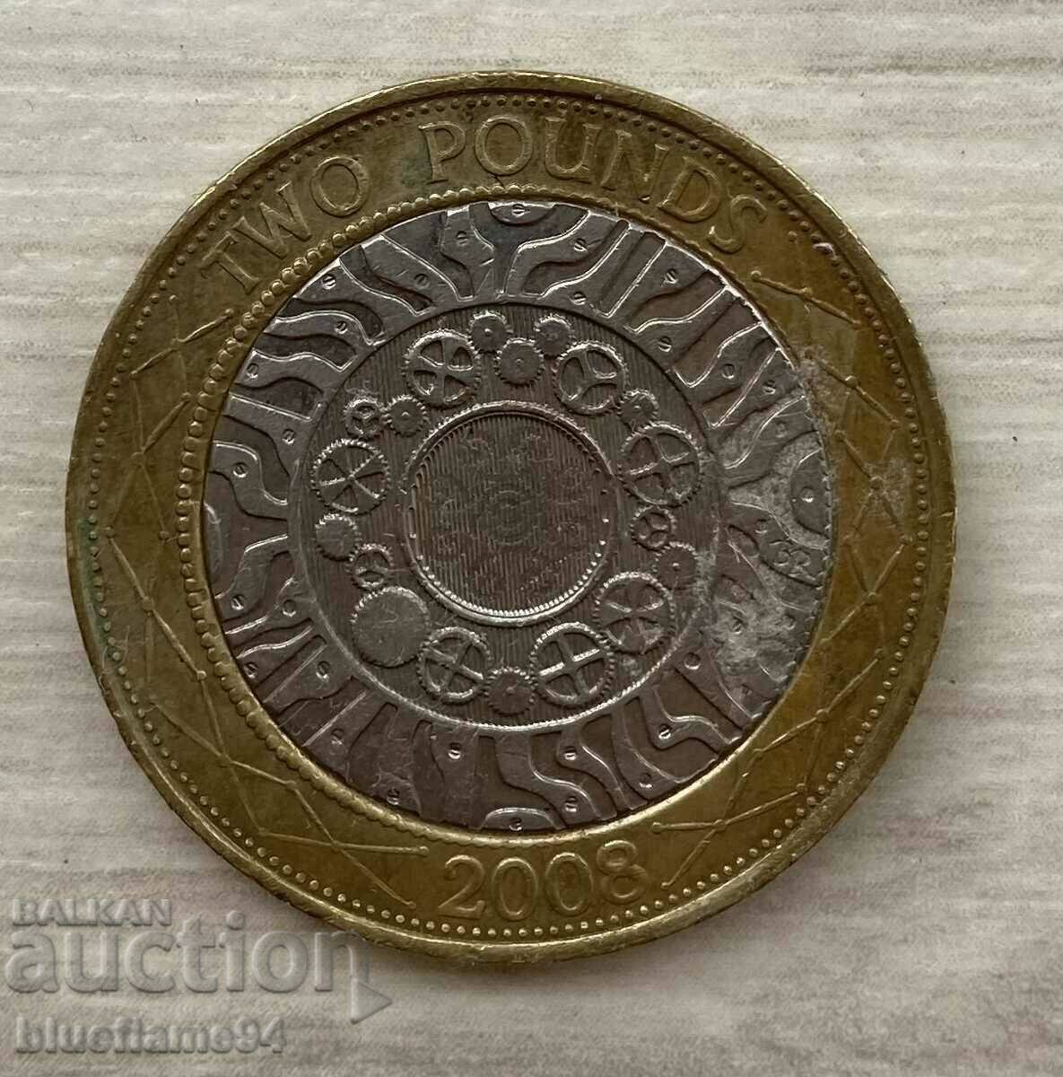 2 lire sterline 2008