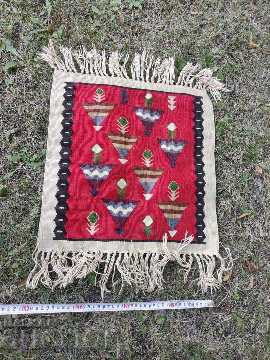A small Chiprovtsi rug
