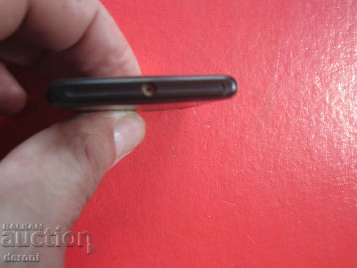 Auction Lighter SRM Auction Lighter SRM