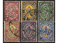 Βουλγαρία 1881 BK№6-11 Royal Seal Mail