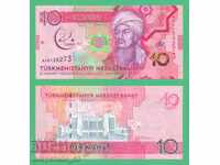 (¯`'•.¸ TURKMENISTAN 10 manat 2017 (jubilee) UNC ¸.•'´¯)