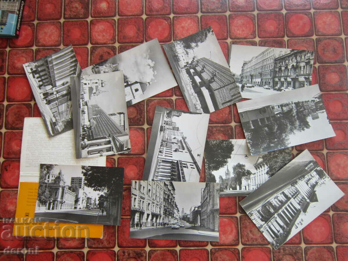 Auction Russian book album Moscow card cards Auction Russian book album Moscow card cards