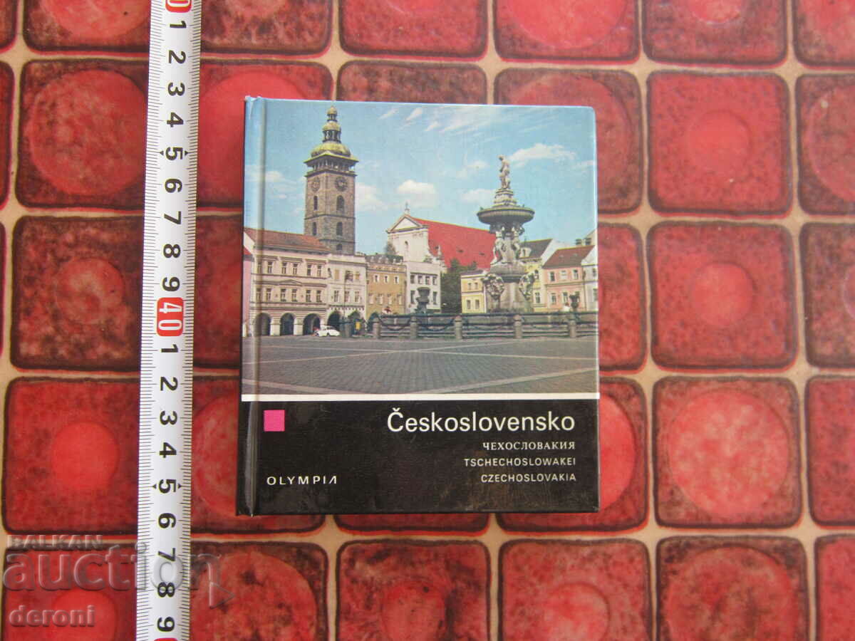 Album de carte cehă