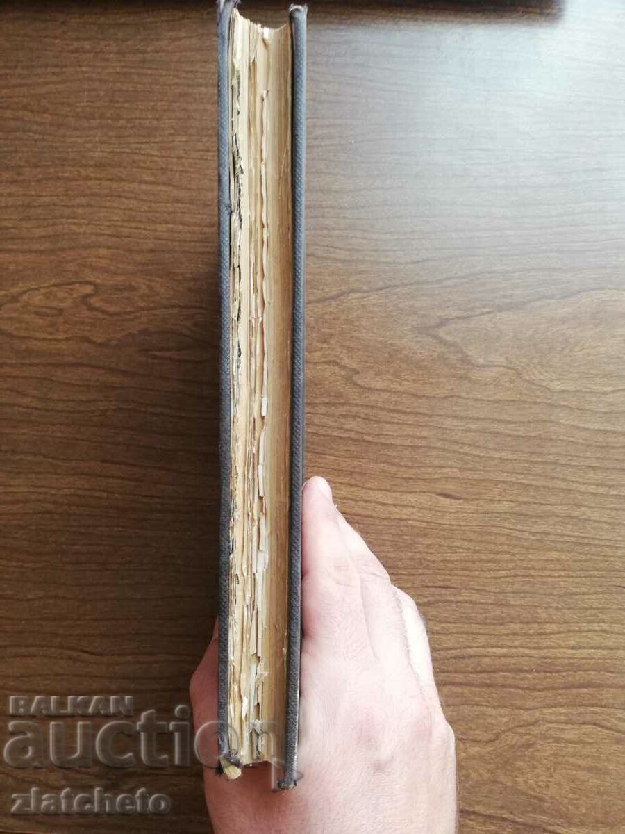 Auction Leo Tolstoy - Resurrection 1900 Auction Leo Tolstoy - Resurrection 1900