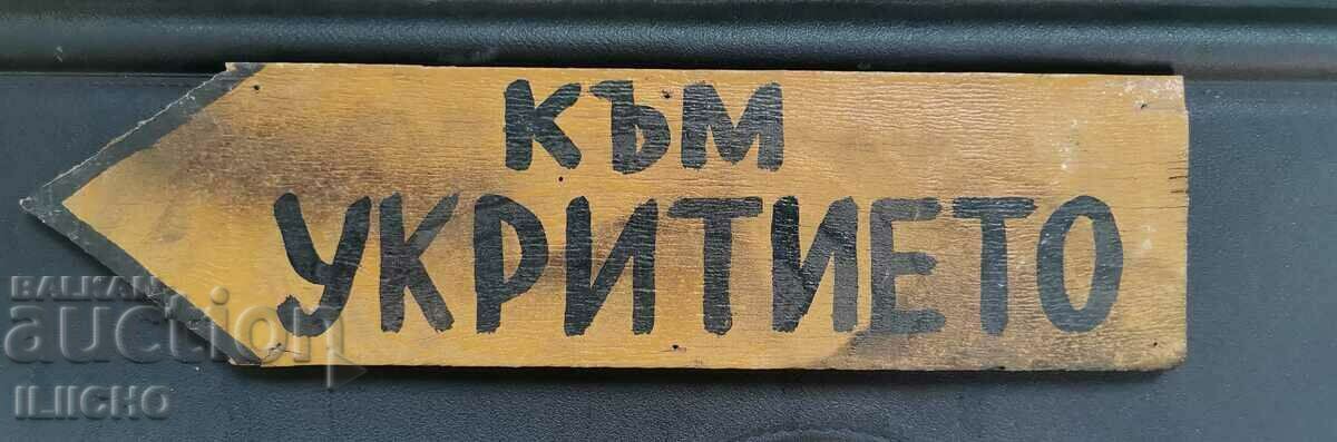 old wooden sign
