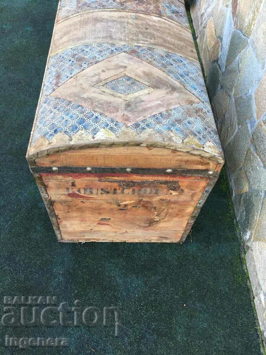 Доставка на РАКЛА САНДЪК ЗА ЧЕИЗ МЕТАЛЕН ОБКОВ Доставка на РАКЛА САНДЪК ЗА ЧЕИЗ МЕТАЛЕН ОБКОВ