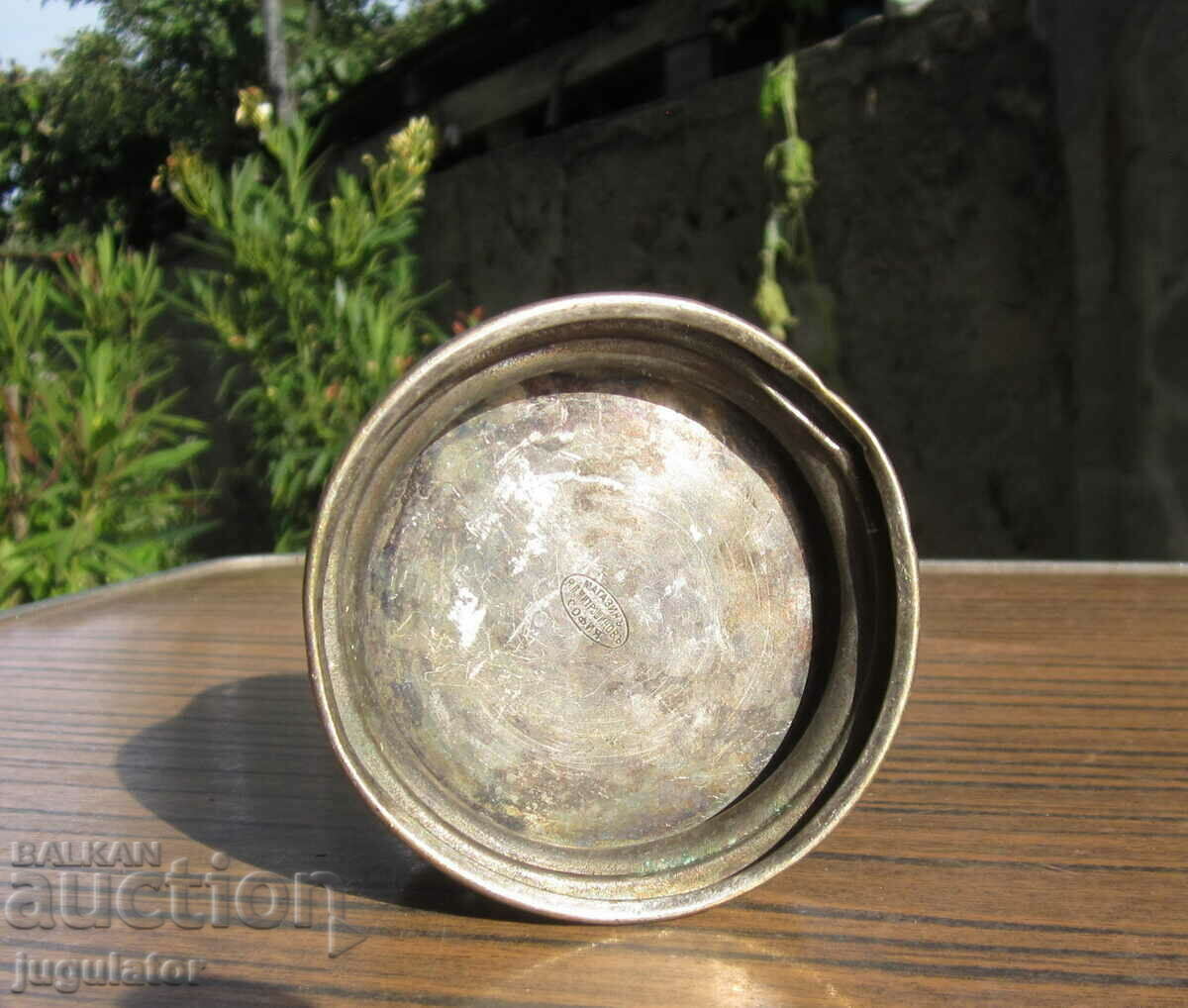 Kingdom of Bulgaria Bulgarian Royal Silver Plated Cup Coaster - 5 Kingdom of Bulgaria Bulgarian Royal Silver Plated Cup Coaster - 5