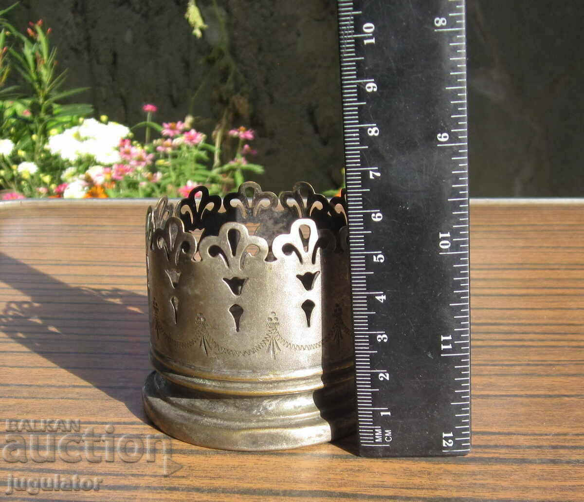 Kingdom of Bulgaria Bulgarian Royal Silver Plated Cup Coaster - 7 Kingdom of Bulgaria Bulgarian Royal Silver Plated Cup Coaster - 7