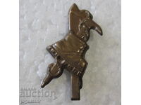 Tsarstvo Bŭlgariya Bŭlgarska Tsarska turisticheska znachka bronz