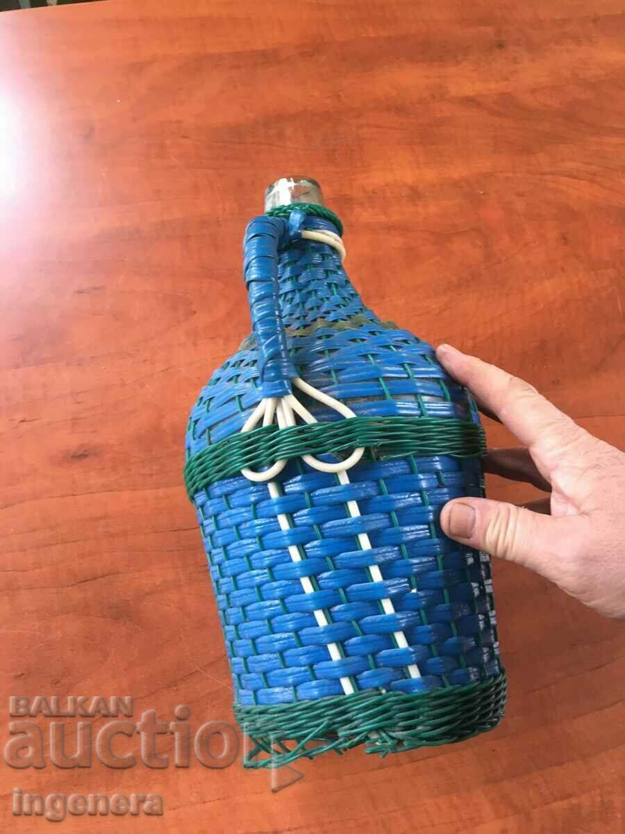 Auction DAMAJANA GLASS BRAID FOR BRANDY-3 LITERS Auction DAMAJANA GLASS BRAID FOR BRANDY-3 LITERS