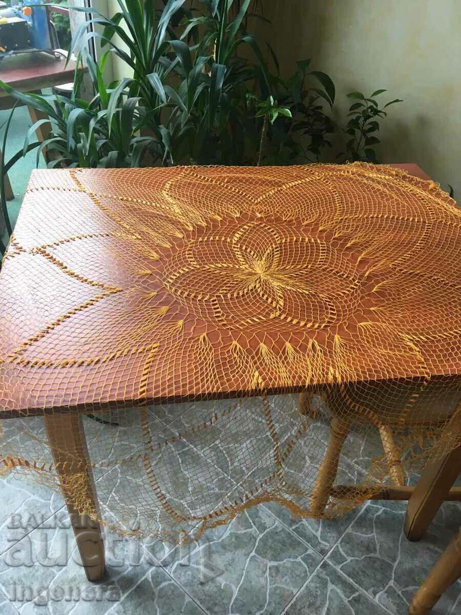 PĂTURĂ UNICĂ DE CROCHETAT MILO, UNICĂ DE MÂNĂ, PENTRU MARE cu preț 27.00 BGN | € 13.80 PĂTURĂ UNICĂ DE CROCHETAT MILO, UNICĂ DE MÂNĂ, PENTRU MARE cu preț 27.00 BGN | € 13.80