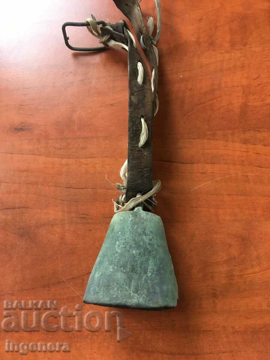 CHAN HLOPKA BELL BRONZE REVIVAL with price 41.00 BGN | € 20.96