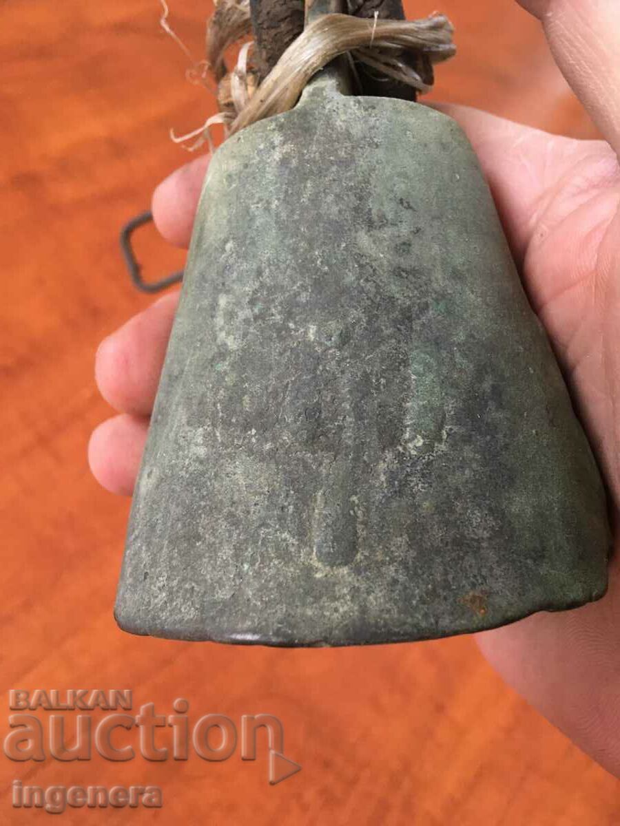 Auction  CHAN HLOPKA BELL BRONZE REVIVAL