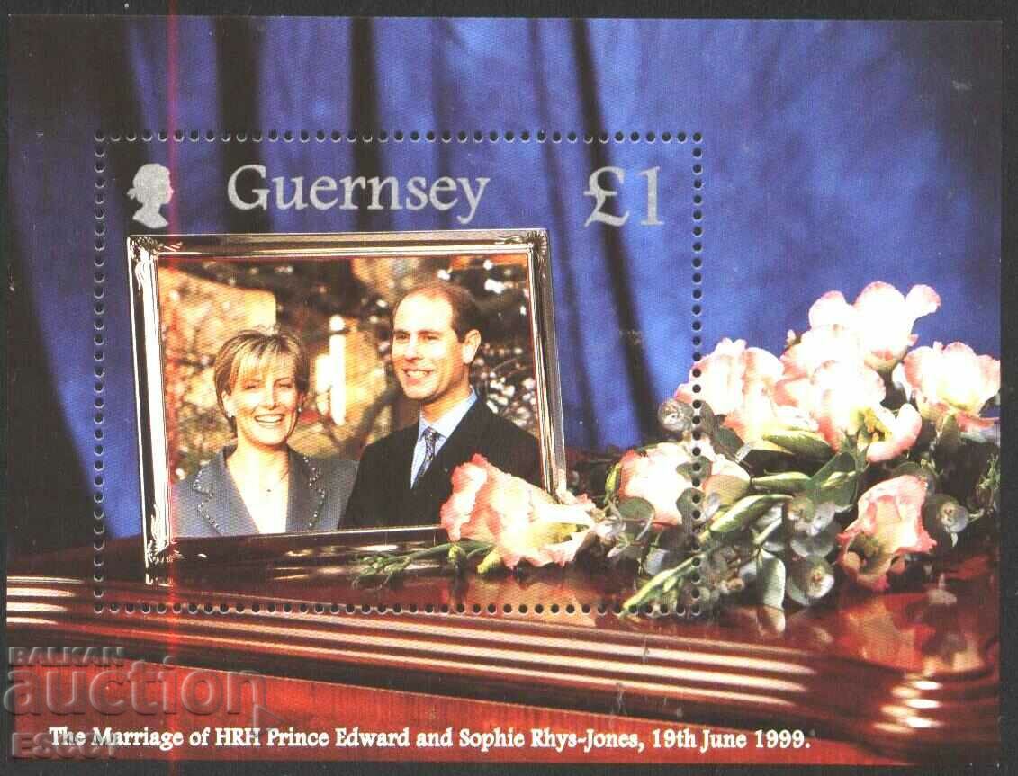 Чист блок Сватбата на принц Едуард и Сара 1999 от Гърнси