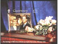 Чист блок Сватбата на принц Едуард и Сара 1999 от Гърнси